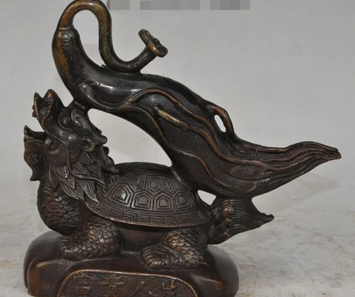 004282 7" china bronze fengshui animal dragon tortoise turtle Ginseng Panax ruyi statue
004282 7" china bronze fengshui animal dragon tortoise turtle Ginseng Panax ruyi statue
