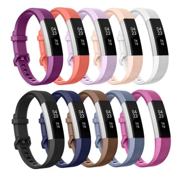 High Quality Soft Silicone Secure Adjustable Band for Fitbit Alta HR Band Wristband Strap Bracelet Watch Replacement Accessories
High Quality Soft Silicone Secure Adjustable Band for Fitbit Alta HR Band Wristband Strap Bracelet Watch Replacement Accessories
