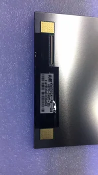 7.0 inch LCD display screen N070ICN-GB1
7.0 inch LCD display screen N070ICN-GB1