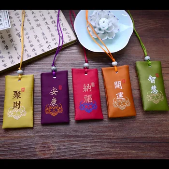 Traditional Kawaii Gift Present China Omamori Good Fortune Well-being 1 Good-luck Charm
Traditional Kawaii Gift Present China Omamori Good Fortune Well-being 1 Good-luck Charm