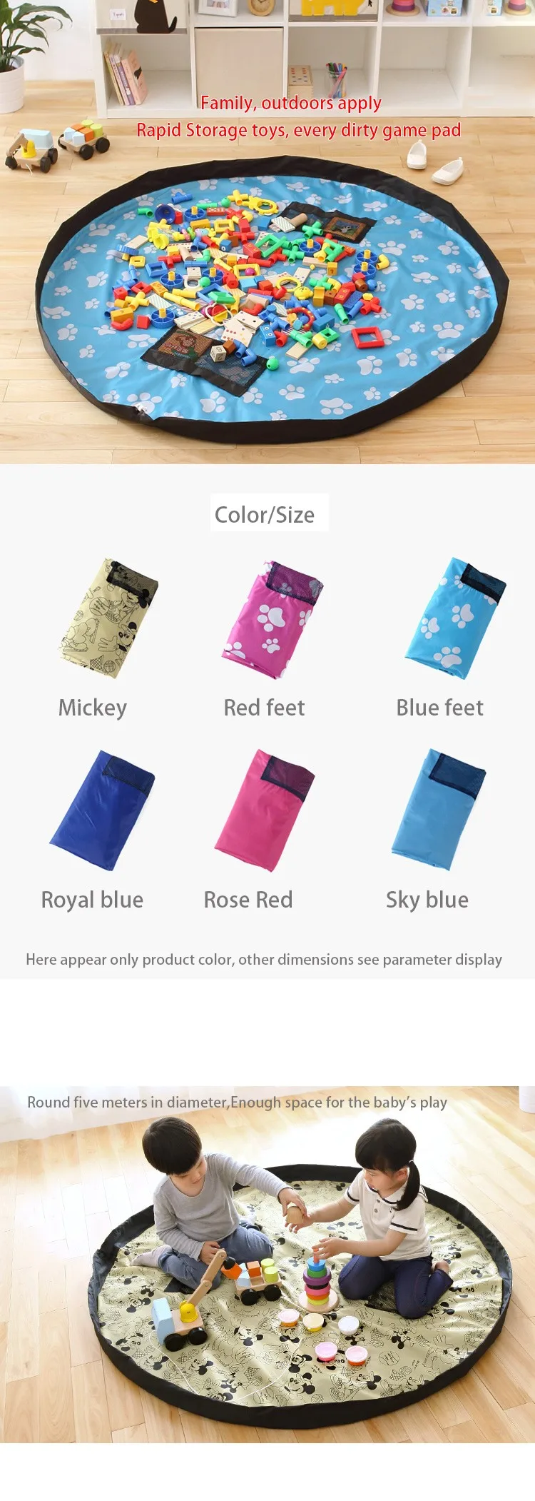 משטח פעילות מתקפל לתינוקות - מזרן עגול מתוחם משטח פעילות מתקפל לתינוקות - מזרן עגול מתוחם