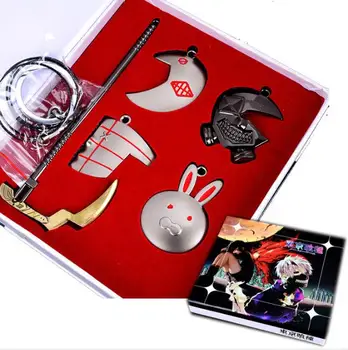 5 Pcs Anime Tokyo Ghoul Ken Kanek Mask Metal Sword Shield Pendants Keychains Keyring Set With Box
5 Pcs Anime Tokyo Ghoul Ken Kanek Mask Metal Sword Shield Pendants Keychains Keyring Set With Box