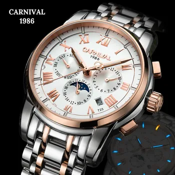 Fashion Tritium Watch Switzerland CARNIVAL High End Automatic watch men Moon Phase Week Calendar Full Steel Mechanical Watches
Fashion Tritium Watch Switzerland CARNIVAL High End Automatic watch men Moon Phase Week Calendar Full Steel Mechanical Watches