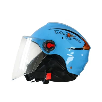 Motorcycle Helmet Electric Vehicle Protective Safety Cap Men and Women's General Heating Neck Half Helmet
Motorcycle Helmet Electric Vehicle Protective Safety Cap Men and Women's General Heating Neck Half Helmet