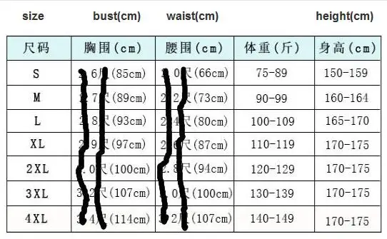 QQ20170213145116