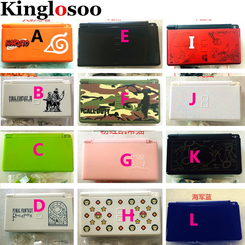 Special Full set Housing Shell Case w/ button kit for Nintendo DS Lite DSL free Screwdriver
Special Full set Housing Shell Case w/ button kit for Nintendo DS Lite DSL free Screwdriver