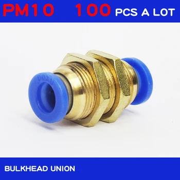 PM10 Free shipping 100Pcs 10mm Pneumatic Air Valve Push In Joint Quick Fittings Adapter pneumatic connectors
PM10 Free shipping 100Pcs 10mm Pneumatic Air Valve Push In Joint Quick Fittings Adapter pneumatic connectors