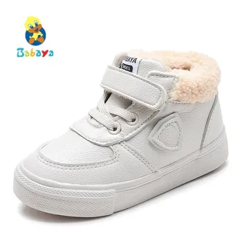 babaya Children snow boots Cotton-padded Shoes 2020 Winter New Pattern Shoe Increase Snowfield Cotton Girl Shoes
babaya Children snow boots Cotton-padded Shoes 2020 Winter New Pattern Shoe Increase Snowfield Cotton Girl Shoes