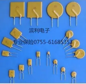 RGEF1200 12A resettable fuse Volts number 16vDIP professional insurance protection Tyco
RGEF1200 12A resettable fuse Volts number 16vDIP professional insurance protection Tyco