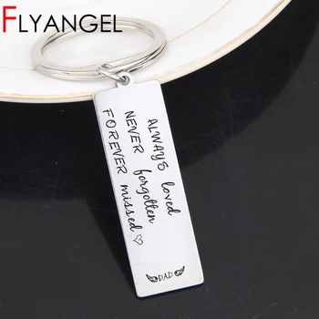 Fashion Keyring Engraved Always Loved Never Forgotten Forever Missed Cute Bag Charm Gifts For Dad Memorial Keyring Jewelry
Fashion Keyring Engraved Always Loved Never Forgotten Forever Missed Cute Bag Charm Gifts For Dad Memorial Keyring Jewelry