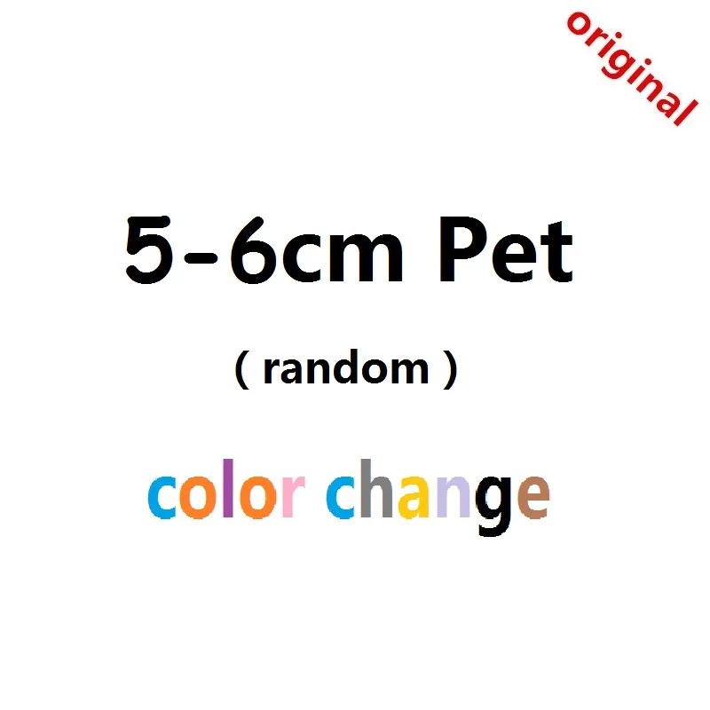 1pcs Original lool Doll Pets Doll Color change 5-6cm Puppy Doggie Figures Action DIY Toys for Girls Gift
1pcs Original lool Doll Pets Doll Color change 5-6cm Puppy Doggie Figures Action DIY Toys for Girls Gift