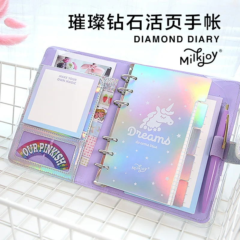 Bentoy Bright Loose-leaf Basis Hand Account Fresh Schedule Basis Efficiency Manual A6 Hand Account Qt3318.
Bentoy Bright Loose-leaf Basis Hand Account Fresh Schedule Basis Efficiency Manual A6 Hand Account Qt3318.