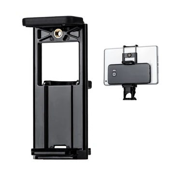 Universal Tablet Phone 2 In 1 1/4" Tripod Mount Clamp Holder Bracket Selfie Clip Tablet Stand Holder
Universal Tablet Phone 2 In 1 1/4" Tripod Mount Clamp Holder Bracket Selfie Clip Tablet Stand Holder