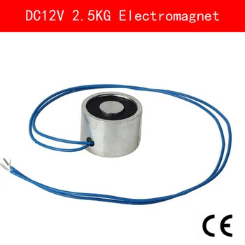 2pcs/set CE Certification IP54 DC 12V 25N 2.5kg Electric Lifting Electro Magnet Electromagnet Solenoid Holding
2pcs/set CE Certification IP54 DC 12V 25N 2.5kg Electric Lifting Electro Magnet Electromagnet Solenoid Holding
