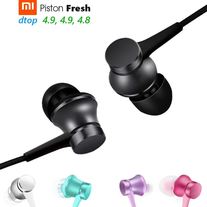 Оригинальные наушники нового поколения 2016 12 Xiaomi Mi Piston Fresh Edition 3 го | Алюминиевая