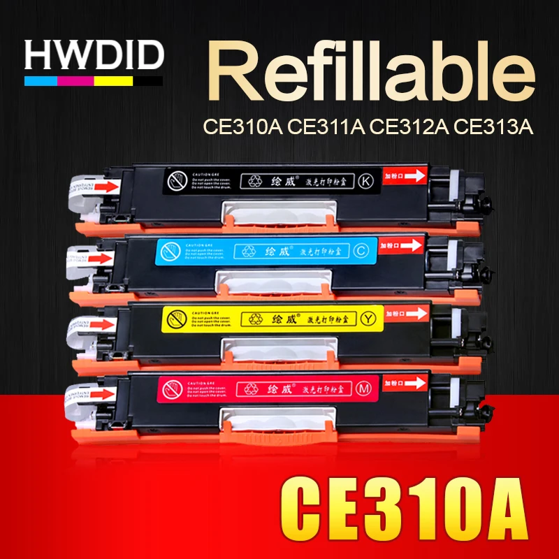 HWDID 1Set CE310 CE310A -313A 126A/a 126 Compatible Toner Cartridge for HP LaserJet Pro CP1025 M275 MFP M175a M175nw Printer
HWDID 1Set CE310 CE310A -313A 126A/a 126 Compatible Toner Cartridge for HP LaserJet Pro CP1025 M275 MFP M175a M175nw Printer