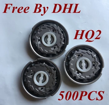 500PCS HQ2 sharp shaving men razor blade replace head for philips Norelco electric shaver HQ20 HQ22 HQ220 HQ26 HQ262 HQ282 HQ2
500PCS HQ2 sharp shaving men razor blade replace head for philips Norelco electric shaver HQ20 HQ22 HQ220 HQ26 HQ262 HQ282 HQ2