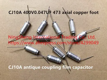 Original new 100% import CJ10A 400V0.047UF 473 axial copper foot antique coupling film capacitor (Inductor)
Original new 100% import CJ10A 400V0.047UF 473 axial copper foot antique coupling film capacitor (Inductor)