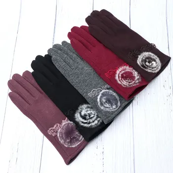 Women Autumn Winter Plush Flower Touch Screen Gloves Multi Color Full Finger Mittens Driving Ski Windproof Warm Accessories
Women Autumn Winter Plush Flower Touch Screen Gloves Multi Color Full Finger Mittens Driving Ski Windproof Warm Accessories