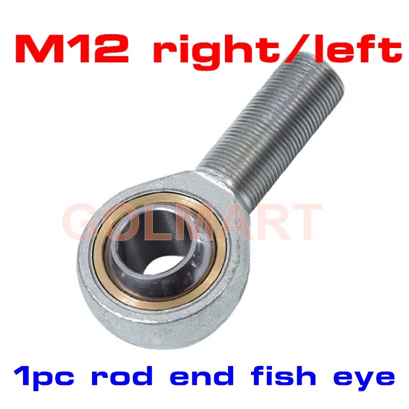 1pc M12 SA12T/K hole 12mm metric fish eye external Rod Ends bearing male thread ball Oscillating joint bearing right left hand
1pc M12 SA12T/K hole 12mm metric fish eye external Rod Ends bearing male thread ball Oscillating joint bearing right left hand