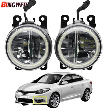 2x Car Accessories Super Bright LED Fog Light + Angel Eye For Renault Fluence L30 Saloon 2010 2011 2012 2013 2014 2015
2x Car Accessories Super Bright LED Fog Light + Angel Eye For Renault Fluence L30 Saloon 2010 2011 2012 2013 2014 2015