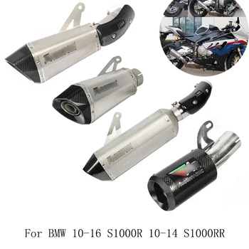 For 10-16 BMW S1000R S1000RR Motorcycle Exhaust Muffler Pipe Tail Escape with Removable DB Killer Mid Link Pipe Slip On Modified
For 10-16 BMW S1000R S1000RR Motorcycle Exhaust Muffler Pipe Tail Escape with Removable DB Killer Mid Link Pipe Slip On Modified