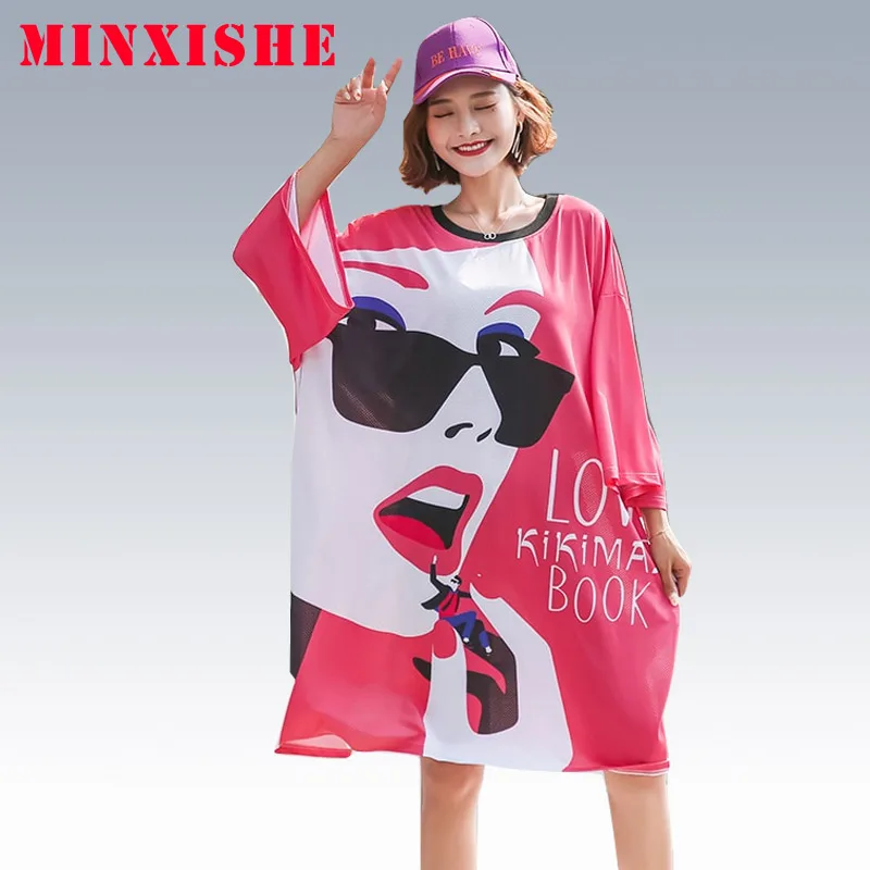t shirt women clothes 2019 tops streetwear vogue graphic fashion kawaii casual oversized plus size women long tee tshirt femme
t shirt women clothes 2019 tops streetwear vogue graphic fashion kawaii casual oversized plus size women long tee tshirt femme