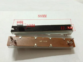 The new dust 88mm mixer fader slide potentiometer B10K mono mixer accessories B103
The new dust 88mm mixer fader slide potentiometer B10K mono mixer accessories B103