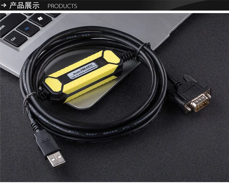 Universal USB-RS232 USB-CIF31 Programming Cable for Omron PLC CS1W-CIF31, USB to RS232, WIN7,CQM1-CIF31 USB
Universal USB-RS232 USB-CIF31 Programming Cable for Omron PLC CS1W-CIF31, USB to RS232, WIN7,CQM1-CIF31 USB