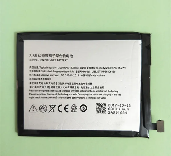 IMG20180508140345