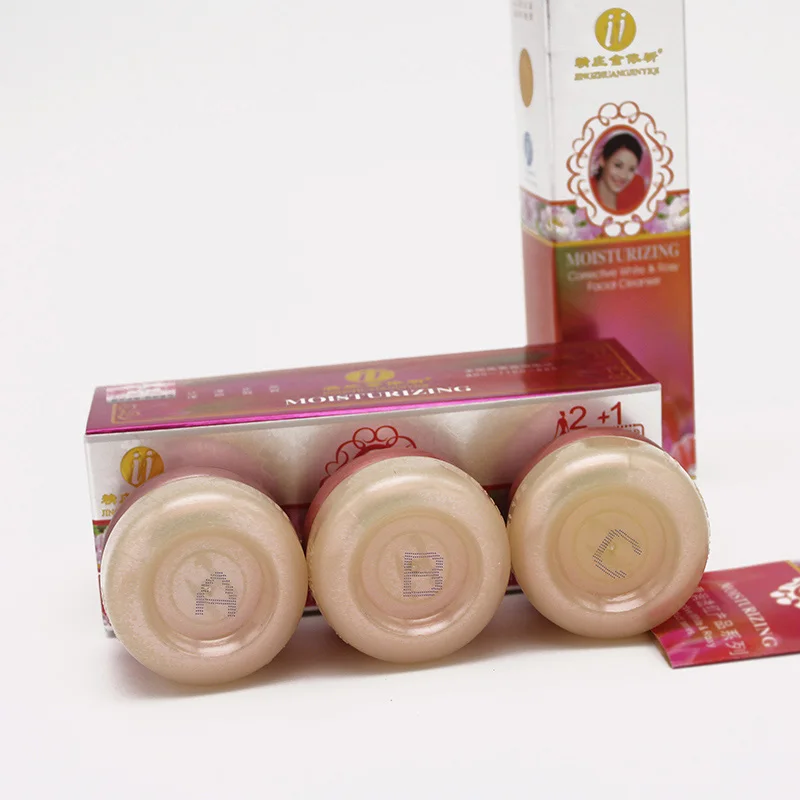 YIQI beauty whitening cream set face skin (gold cover-3rd generation) set women skin
YIQI beauty whitening cream set face skin (gold cover-3rd generation) set women skin