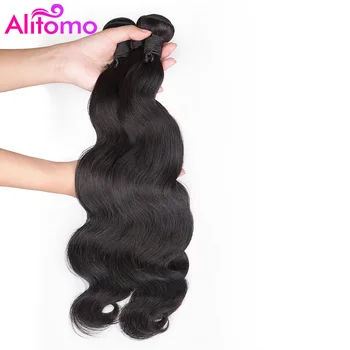 Alitomo Brazilian Body Wave Hair Bundles With Closure 4*4 Free Part 100% Remy Human Hair Bundles With Closure Natural Black
Alitomo Brazilian Body Wave Hair Bundles With Closure 4*4 Free Part 100% Remy Human Hair Bundles With Closure Natural Black