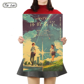 TIE LER Your Name Japanese Anime Movie Art Kraft Paper Poster Bar Cafe Wall Sticker Home Decoration Painting 50.5X35cm
TIE LER Your Name Japanese Anime Movie Art Kraft Paper Poster Bar Cafe Wall Sticker Home Decoration Painting 50.5X35cm