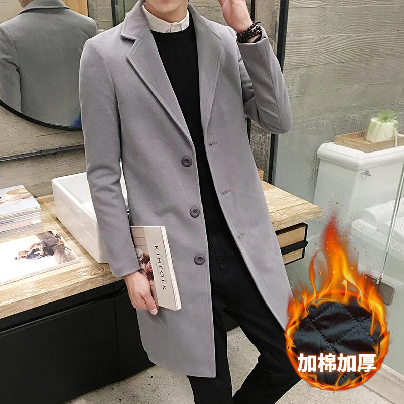 2019 Winter New Men's Fashion Boutique Thick Warm Woolen Coat / Mens Coat Jacket Men's Solid Color Long Woolen Windbreaker Coat
2019 Winter New Men's Fashion Boutique Thick Warm Woolen Coat / Mens Coat Jacket Men's Solid Color Long Woolen Windbreaker Coat