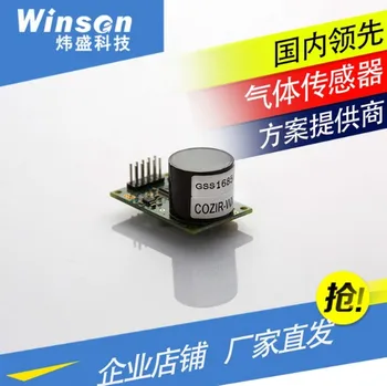 GSS CO2 GAS sensor British imports of carbon dioxide sensor wide range of ultra-low power consumption COZIR-WX-5%
GSS CO2 GAS sensor British imports of carbon dioxide sensor wide range of ultra-low power consumption COZIR-WX-5%