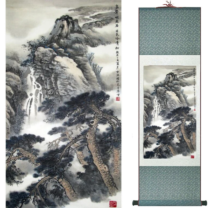landscape painting Home Office Decoration Chinese scroll painting landscape art painting Winter art painting TXTX2018010305
landscape painting Home Office Decoration Chinese scroll painting landscape art painting Winter art painting TXTX2018010305