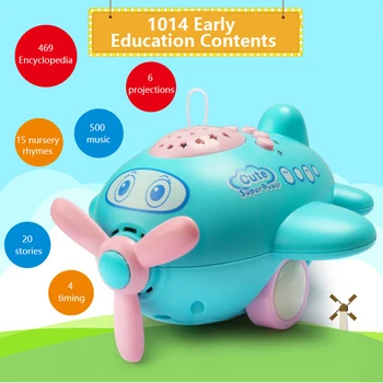 Bei Ying Newborn Comfort Multi-Function Projection Remote Small Aircraft Story Machine Infant Educational Toys 0-1 Years Old
Bei Ying Newborn Comfort Multi-Function Projection Remote Small Aircraft Story Machine Infant Educational Toys 0-1 Years Old