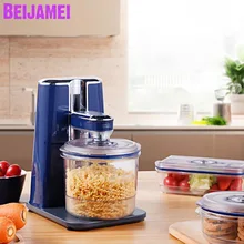 BEIJAMEI Vacuum Food Sealer Commercial Vacuum Sealing Packaging Machine Household Vacuum Preservation Machines
BEIJAMEI Vacuum Food Sealer Commercial Vacuum Sealing Packaging Machine Household Vacuum Preservation Machines