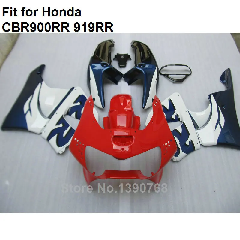 ABS plastic motorcycle fairings for Honda red white black CBR900RR 1998 1999 fairing kit CBR 919RR CBR 900RR 98 99 HB25
ABS plastic motorcycle fairings for Honda red white black CBR900RR 1998 1999 fairing kit CBR 919RR CBR 900RR 98 99 HB25
