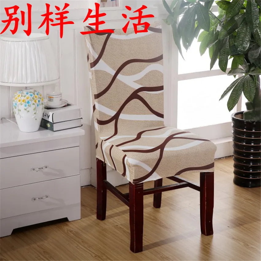

Dreamworld Colorful Printing Chair Covers Spandex Green Elastic Chair Covers Soft Covers for Chairs Wedding Dinner Restaurant