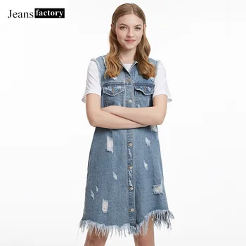 Spring Autumn Long Cardigan Denim Jacket Women Sleeveless Jeans Jackets Fashion Lady Blue Hole Coat Jean Vests Plus Size Outwear
Spring Autumn Long Cardigan Denim Jacket Women Sleeveless Jeans Jackets Fashion Lady Blue Hole Coat Jean Vests Plus Size Outwear