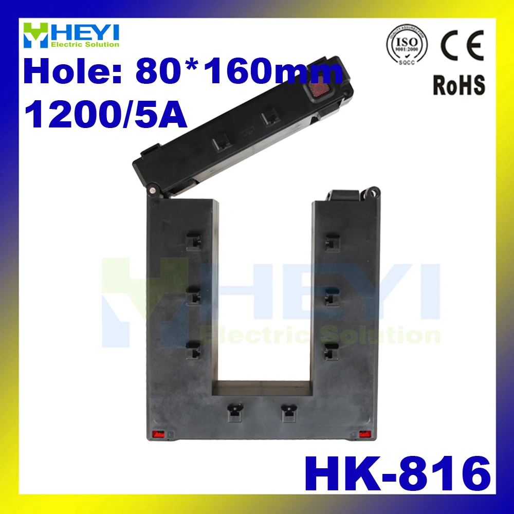 Amazing Update Clamp on design split core current transformer HK-816 1200/5A toroidal current transformer
Amazing Update Clamp on design split core current transformer HK-816 1200/5A toroidal current transformer