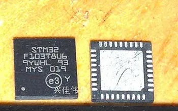 Freight free 5pcs/lot STM32F103T8U6TR STM32F103T8U6 STM32 F103T8U6 QFN36
Freight free 5pcs/lot STM32F103T8U6TR STM32F103T8U6 STM32 F103T8U6 QFN36