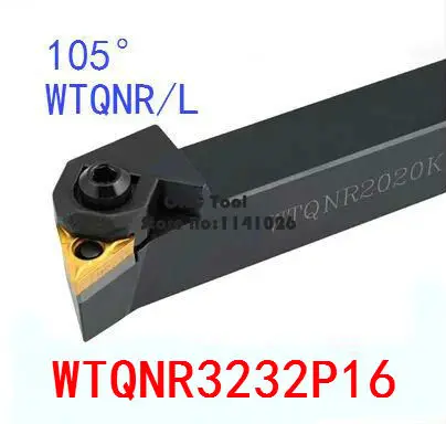 WTQNR3232P16 Metal Lathe Cutting Tools Lathe Machine CNC Turning Tools External Turning Tool Holder W-Type WTQNR /L
WTQNR3232P16 Metal Lathe Cutting Tools Lathe Machine CNC Turning Tools External Turning Tool Holder W-Type WTQNR /L