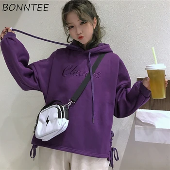 Hoodies Hooded Thicker Sweet Long Sleeved Loose Plus Velvet Bow Harajuku BF Womens Korean Style Student Women Pullover Trendy
Hoodies Hooded Thicker Sweet Long Sleeved Loose Plus Velvet Bow Harajuku BF Womens Korean Style Student Women Pullover Trendy