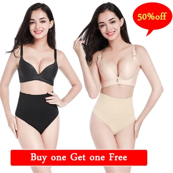 Women Thong Seamless Tummy Steel Boned Waist Body Panty Shaper Control High Shapewear Underwear Panties Trainer Butt Lifter
Women Thong Seamless Tummy Steel Boned Waist Body Panty Shaper Control High Shapewear Underwear Panties Trainer Butt Lifter
