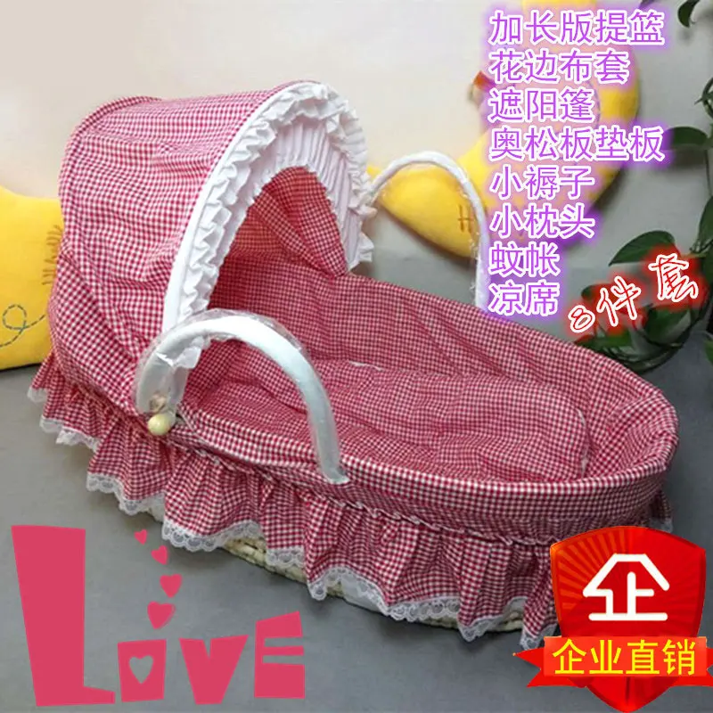 Newborn Baby Bassinet Cradle Bed Straw Baby Hand Basket Portable Baby Bed Vehicle Baby Sleeping Basket Car Seat Cradle 0~9 M
Newborn Baby Bassinet Cradle Bed Straw Baby Hand Basket Portable Baby Bed Vehicle Baby Sleeping Basket Car Seat Cradle 0~9 M