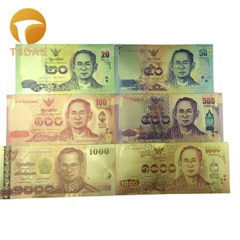 Wholesale Thailand Colorful 24K Gold Banknote 20,50,100,500,1000 Gold Banknote 6pcs/lot for Business Gift
Wholesale Thailand Colorful 24K Gold Banknote 20,50,100,500,1000 Gold Banknote 6pcs/lot for Business Gift
