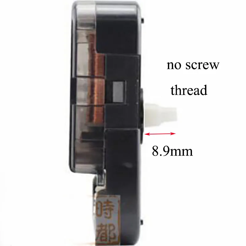 8.9mm Axis length Mute 12888 Clock Accessory Quartz Movement 6mm Black Screw Plastic Sweep Movement With Clock Hand DIY Clock
8.9mm Axis length Mute 12888 Clock Accessory Quartz Movement 6mm Black Screw Plastic Sweep Movement With Clock Hand DIY Clock
