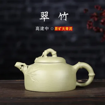 wholesale kung fu tea set suits all hand authentic yixing recommended bamboo pot teapot purple sand tea set
wholesale kung fu tea set suits all hand authentic yixing recommended bamboo pot teapot purple sand tea set